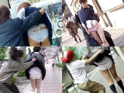 いきなりスカートめくって逃げる その九 素人多数