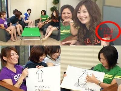 すべらないエロ話 vol 1 素人多数