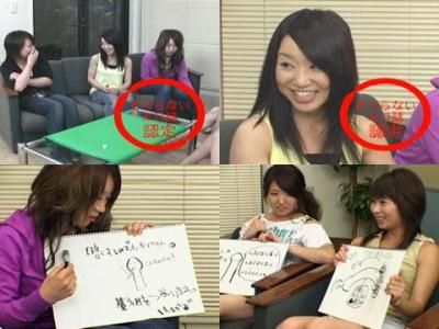 すべらないエロ話 vol 2 素人多数