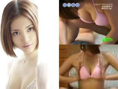 水着で乳よせ 岩●真悠子 岩●真悠子