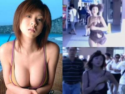 乳を揺らしながら逃げる女 ほし●あき