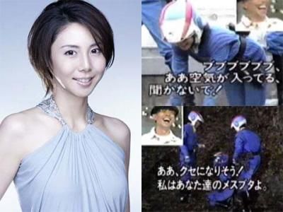 松●菜々子、淫語連発の恥ずかしい過去! 松●菜々子