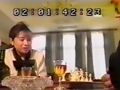 藤崎あやか プレミアムAV