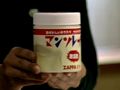 朝倉みなみ