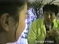 卑弥呼 えびすさんがみてる