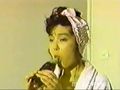 永井陽子