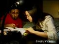 高橋麻紀 いいなり家庭教師