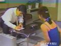 知られたくない事実