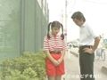 変態学園 凌辱性教育