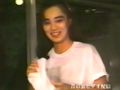 川島優子 イカセル女 優子のマン遊記