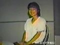 みよ おしえて