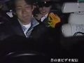 セックスマシン性造団