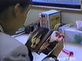 オフィスラブ