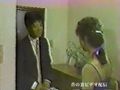知られたくない事実