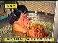 X・Y夫人のアナル3P