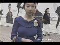 相原めぐみ