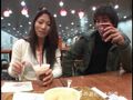 グリーンファンタジーSP105