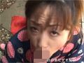 2008年 正月着物企画 着物熟女シリーズ