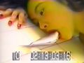 田中露央沙