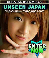Unseen Japan