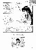  736x1024 98,552 Bytes