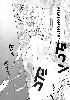  721x1024 98,347 Bytes