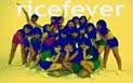 Rice Fever