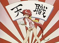 tean titans hentai